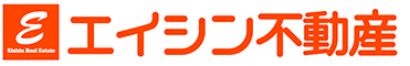 エイシン不動産